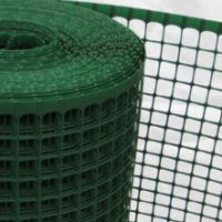 Mesh Tree Guard Roll